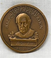 Israel - Medaillen ISRAEL 1967 BALFOUR