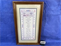Framed & Matted Blessing, 11.5"W X 19.5"T