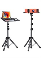 NEW $90 Projector Tripod Stand