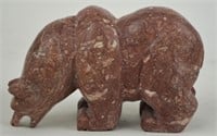 CARVED STONE BEAR SCULPTURE