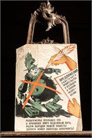 1962 Socialism Poster - General Disarmament