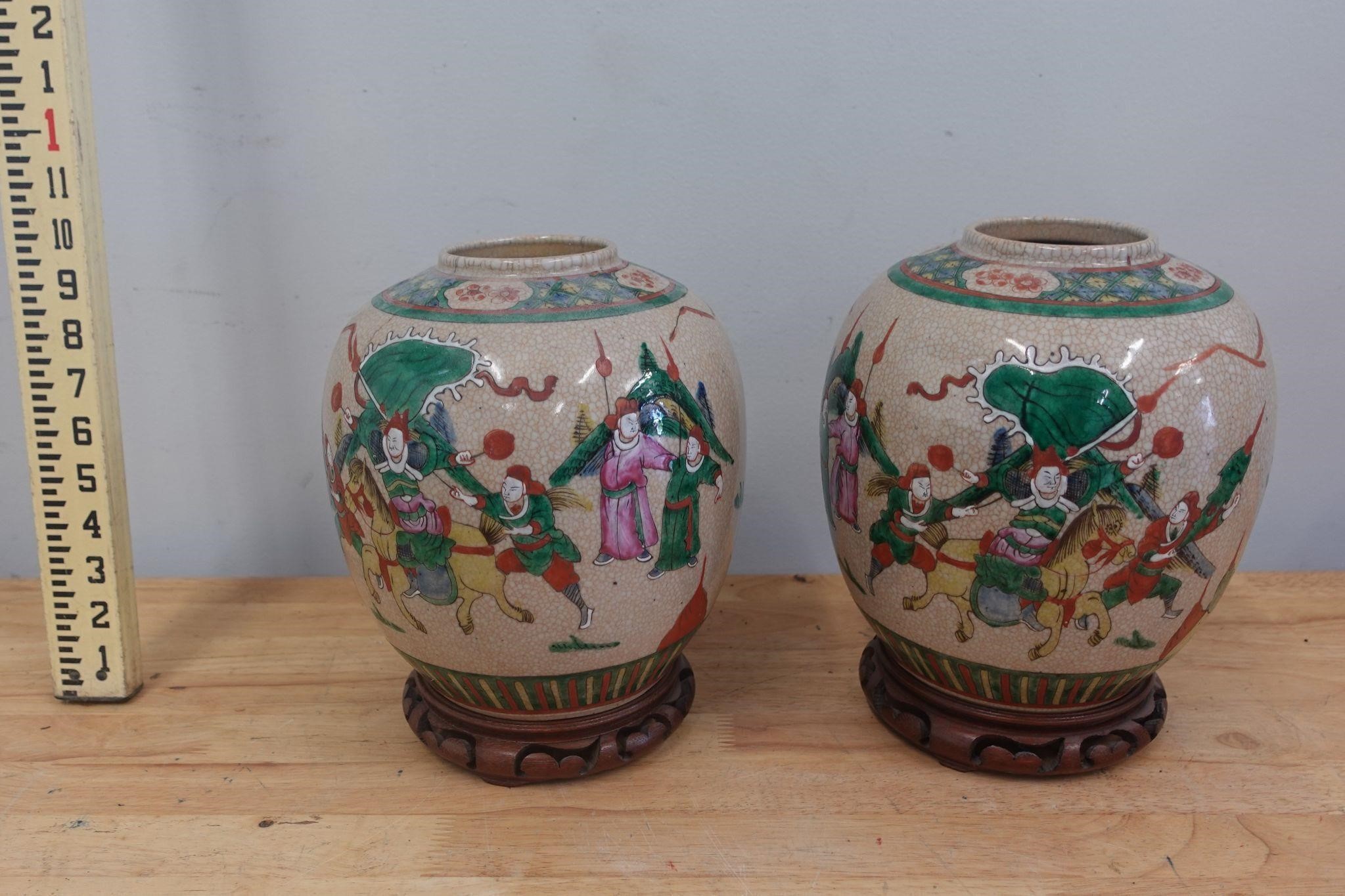 Vintage Chinese Chinoiserie Famille Verte Jars