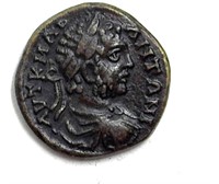 196-217 AD Caracalla Pautalia Thrace AU AE 18