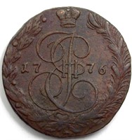 1776-EM Copper 5 Kopek VF+ Catherine II Russia