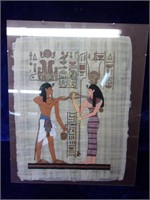 Framed Eqyptian Papyrus Painting