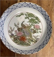 Signed 10inch Oriental Porcelain Bowl w/Peacock
