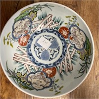 Oriental Porcelain Bowl w/Colorful Decoration