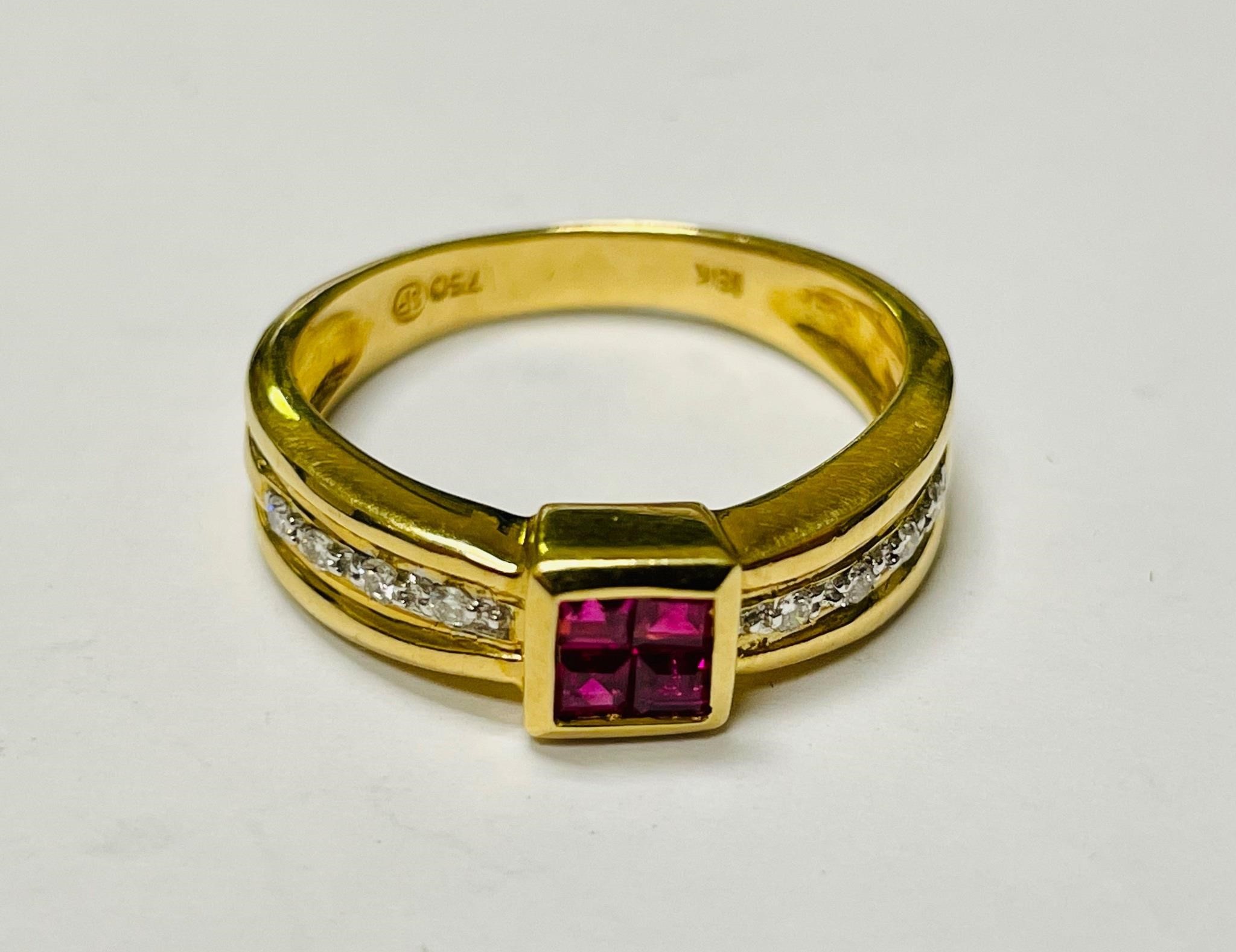 18K Diamond and Pink Tourmaline Ring