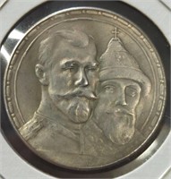 1913, Russian ruble
