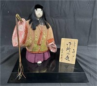 Hand made geisha doll on wood base