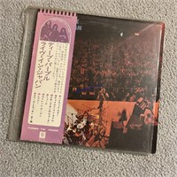 Vintage Vinyl Record Deep Purple Live in Japan