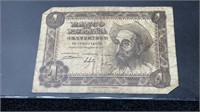 1951 Circulated Bank Of Spain 1