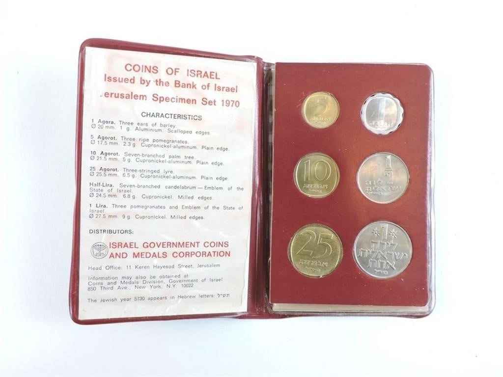 1970 Coins of Israel Jerusalem Specimen Set, 6 Coi