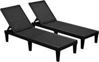 Devoko Outdoor Chaise Lounge Set of 2 (Black)