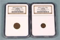 (2) 130-37 BC "Window's Mite" Ancient Coins