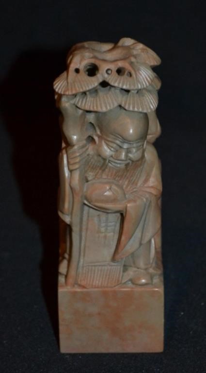 5" Chinese Hand Carved Stone Statue