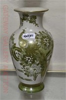 Urn Style Vase: