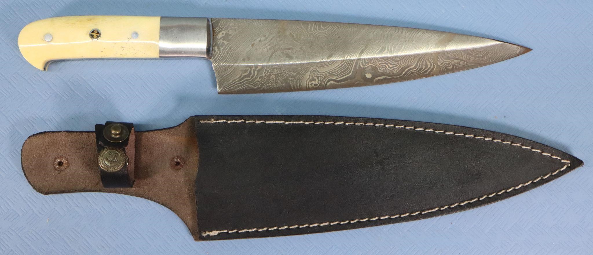 Vintage Damascus Steel Sheath Knife