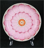 Chinese Porcelain Lotus Flower Plate
