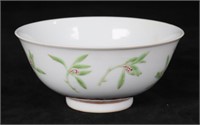 Chinese Porcelain Bowl Kangxi Mark