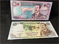 Iraq Paper money