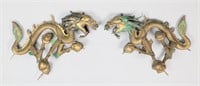Pair of Metal Dragon Architectural Elements