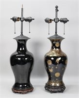 2 Chinese Porcelain Lamps
