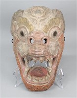 Tibetan Carved Wood Mask