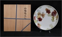 Rokuro Naito Japanese Porcelain Charger