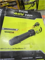 Ryobi 40v cordless jet fan blower kit