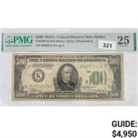 1934 A $500 US Fed Res Note PMG VF25