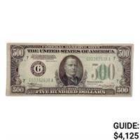 1934 $500 US Fed Reserve Note