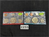 1974 US Mint Uncirculated Set