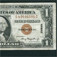 $1 1935 (HAWAII) Silver Certificate Note CURRENCY