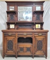 Nicely carved English mirror top sideboard