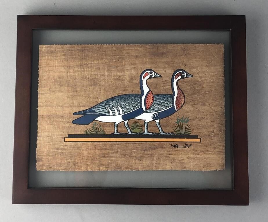Framed Egyptian Painting on Papyrus Paper