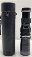 Petri Camera Company, Inc. 62mm Skylight IA Lens