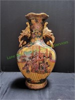 18" Vintage Oriental Vase w/ Handles