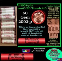 THIS AUCTION ONLY! BU Shotgun Lincoln 1c roll, 200