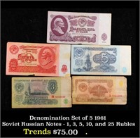 Denomination Set of 5 1961 Soviet Russian Notes -